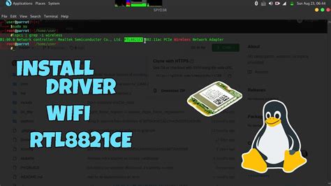 linux drivers for realtek rtl8821ce wifi